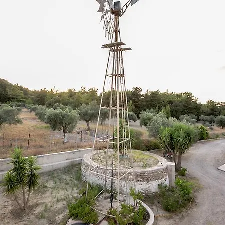 Apartman Old Windmill *